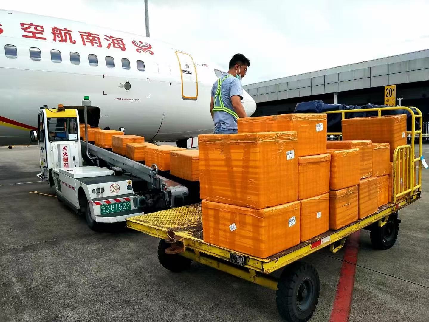 国内空运